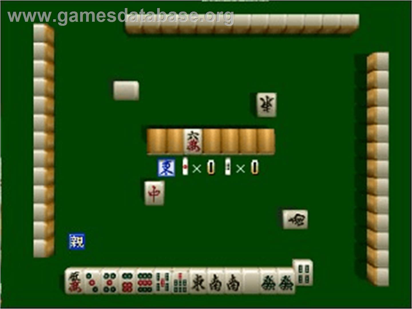 Jangou Simulation Mahjong Dou 64 - Nintendo N64 - Artwork - In Game