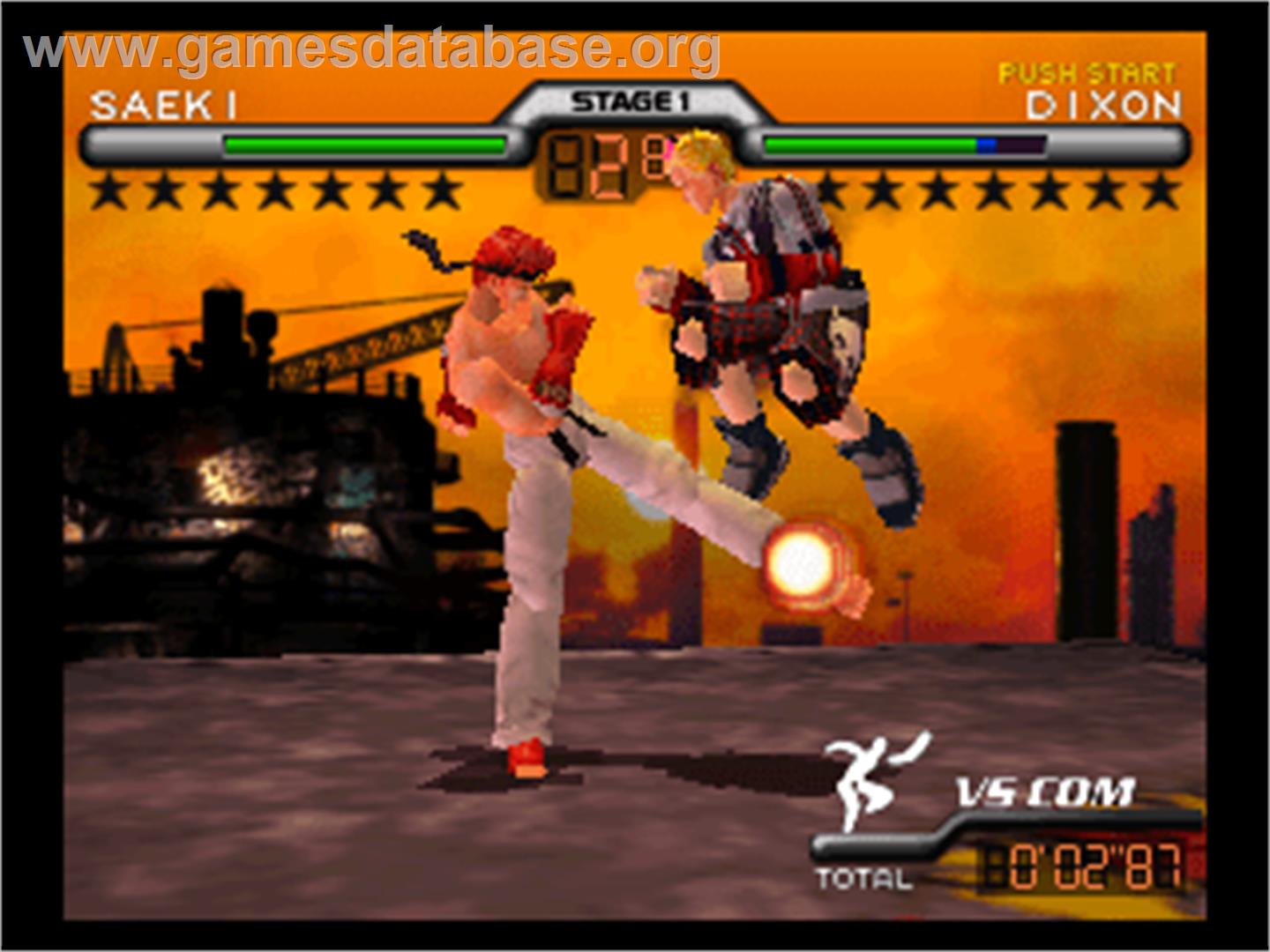 Kakutou Denshou: F-Cup Maniax - Nintendo N64 - Artwork - In Game