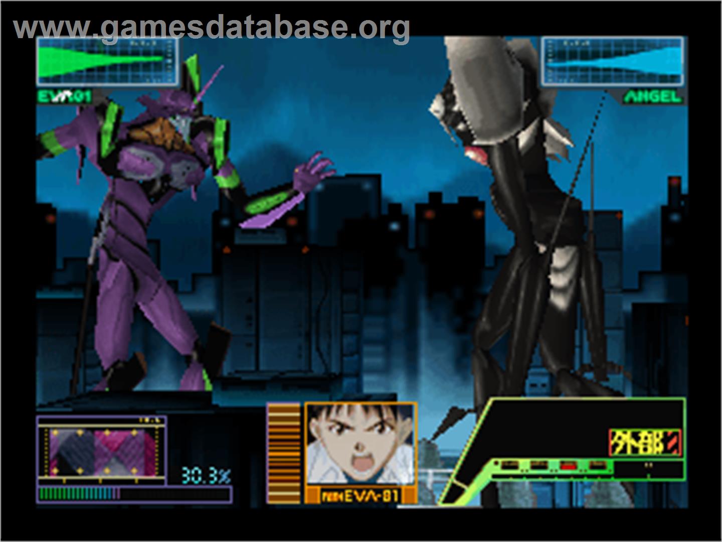 Neon Genesis Evangelion - Nintendo N64 - Artwork - In Game