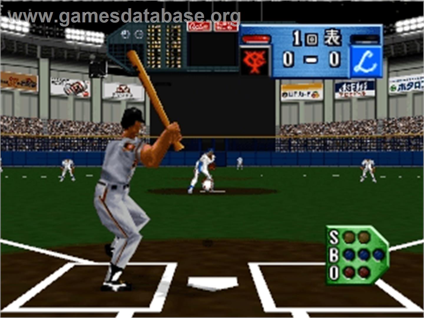 Power League 64 - Nintendo N64 - Artwork - In Game