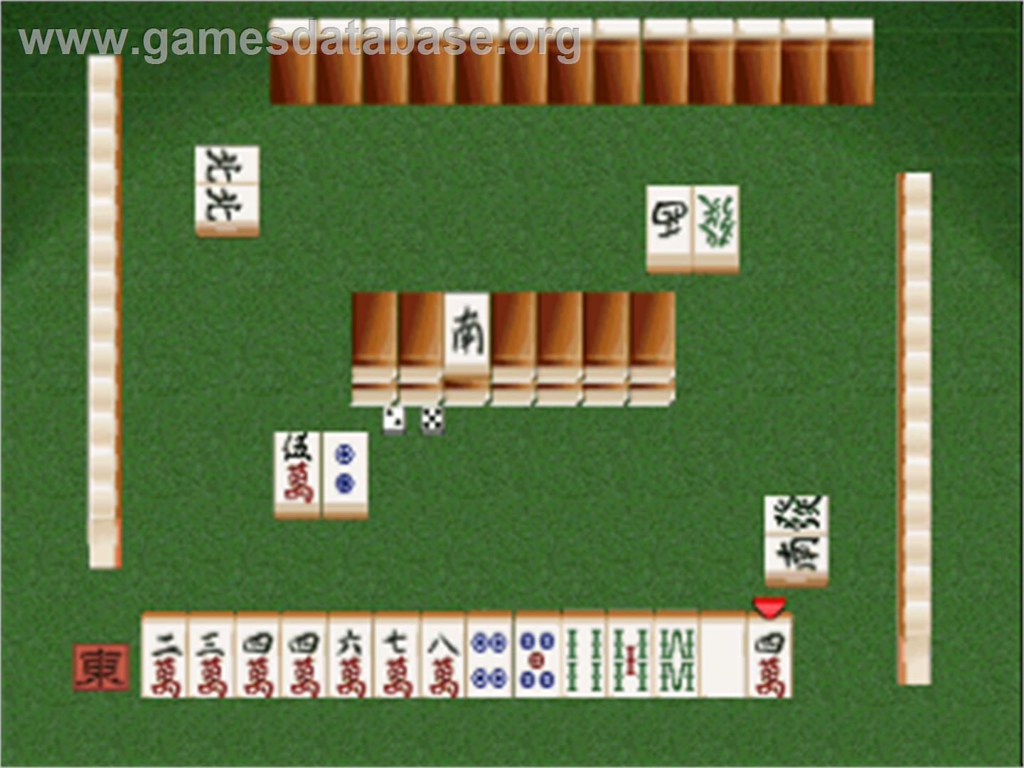 Pro Mahjong Tsuwamono 64: Jansou Battle ni Chousen - Nintendo N64 - Artwork - In Game