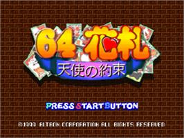 Title screen of 64 Hanafuda: Tenshi no Yakusoku on the Nintendo N64.