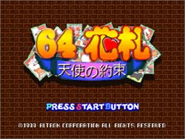 Title screen of 64 Hanafuda - Tenshi No Yakusoku on the Nintendo N64.