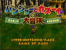 Title screen of Banjo-kazooie on the Nintendo N64.