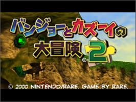 Title screen of Banjo-tooie on the Nintendo N64.