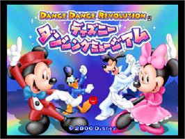 Title screen of Dance Dance Revolution Disney Dancing Museum on the Nintendo N64.