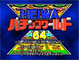 Title screen of Heiwa Pachinko World 64 on the Nintendo N64.