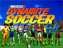 Title screen of J-League Dynamite Soccer 64 on the Nintendo N64.