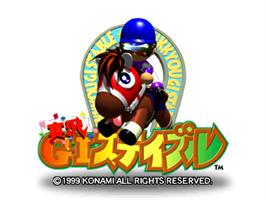 Title screen of Jikkyou G1 Stable on the Nintendo N64.