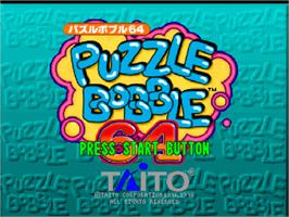 Title screen of Puzzle Bobble 64 on the Nintendo N64.