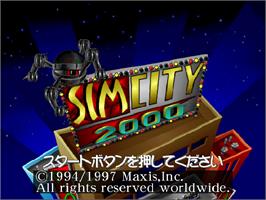 Title screen of Simcity 2000 on the Nintendo N64.