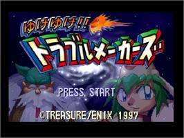 Title screen of Yuke Yuke!! Trouble Makers on the Nintendo N64.