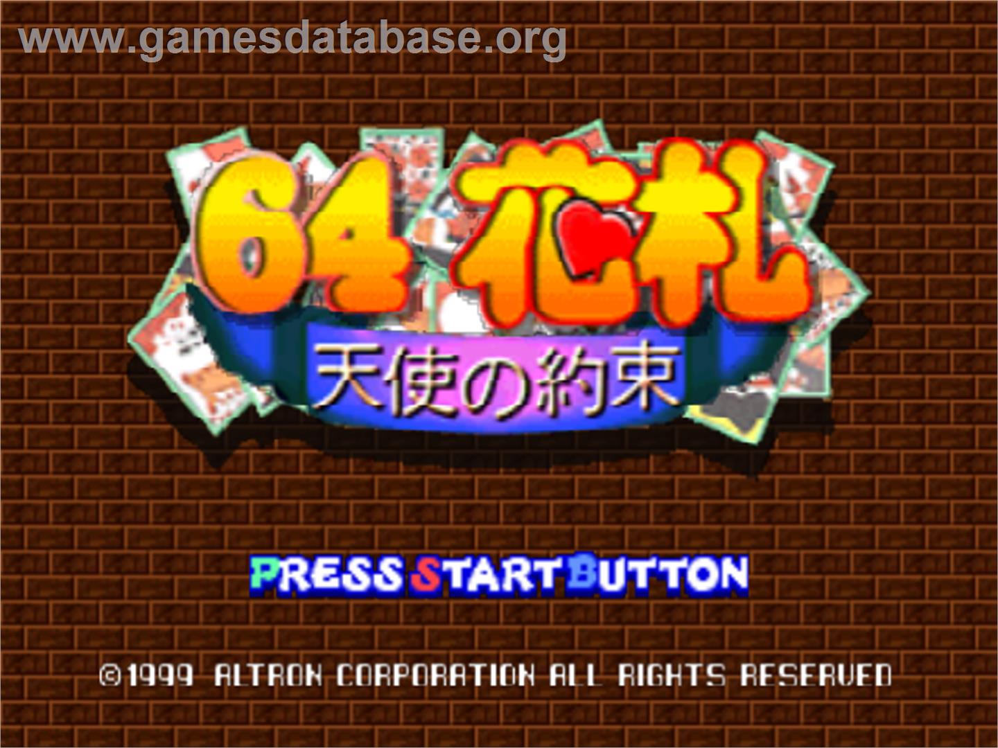 64 Hanafuda - Tenshi No Yakusoku - Nintendo N64 - Artwork - Title Screen