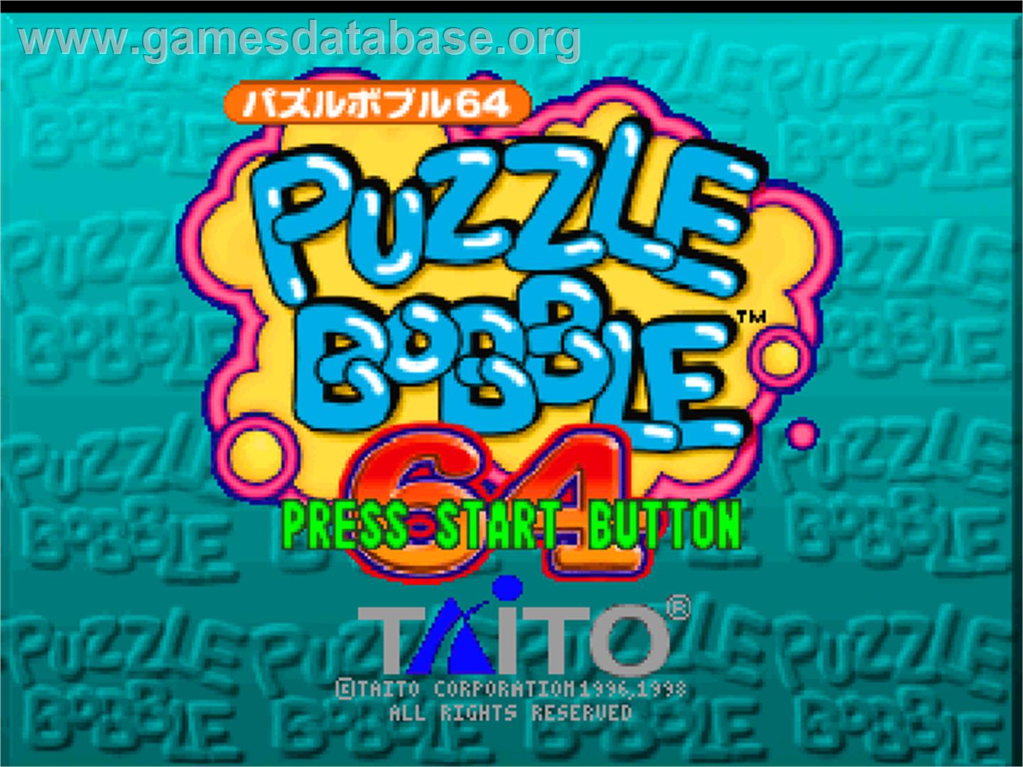 Bust a Move 3 DX - Nintendo N64 - Artwork - Title Screen