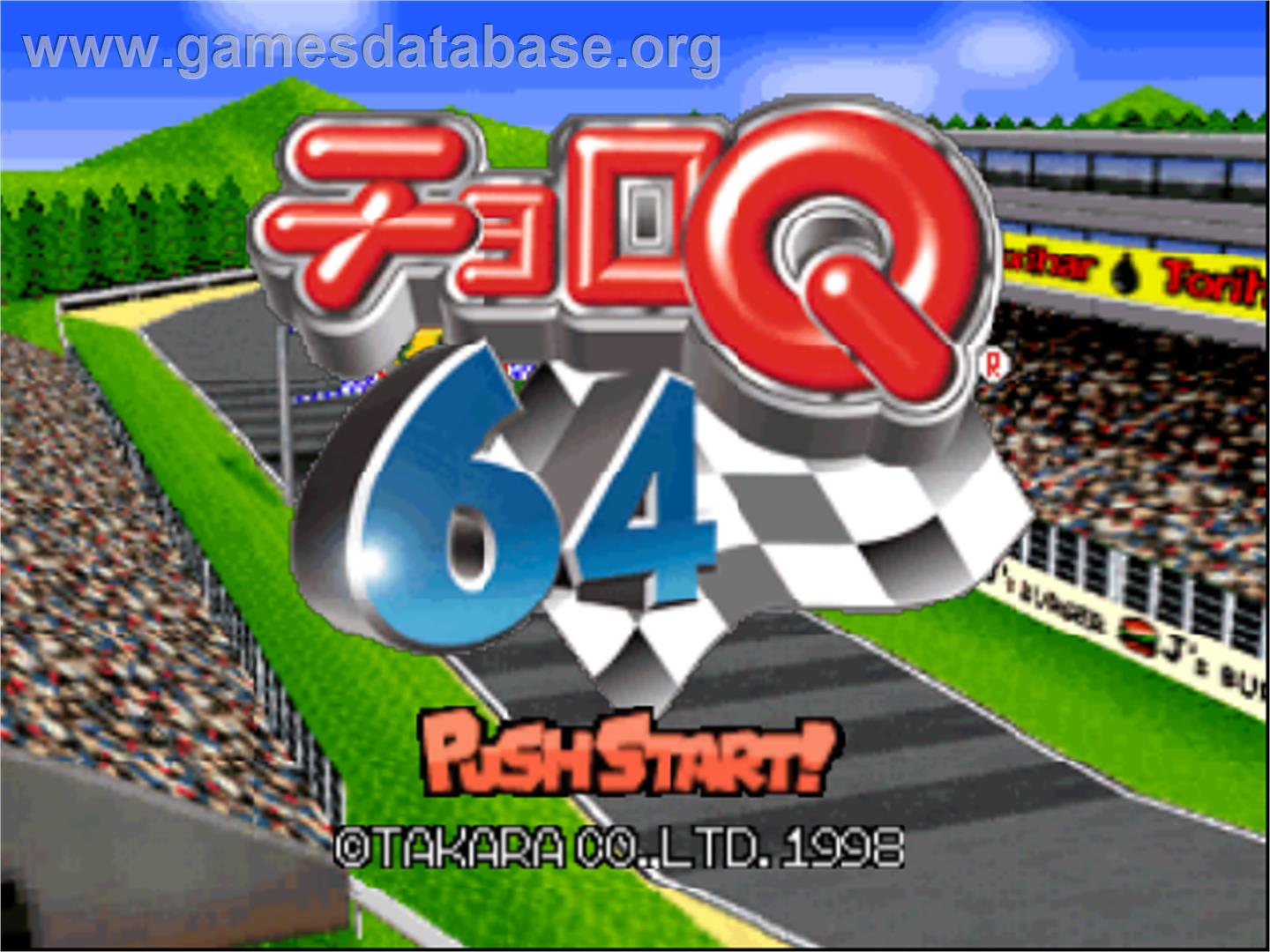 Choro Q 64 - Nintendo N64 - Artwork - Title Screen