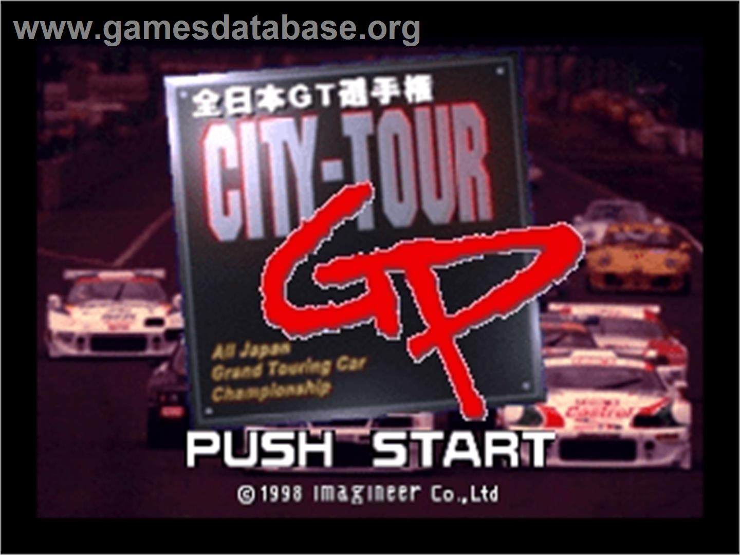 City Tour GrandPrix: Zen Nihon GT Senshuken - Nintendo N64 - Artwork - Title Screen