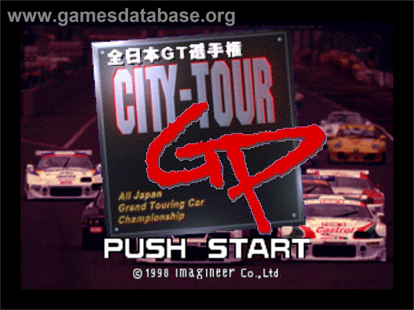 GT 64: Championship Edition - Nintendo N64 - Artwork - Title Screen