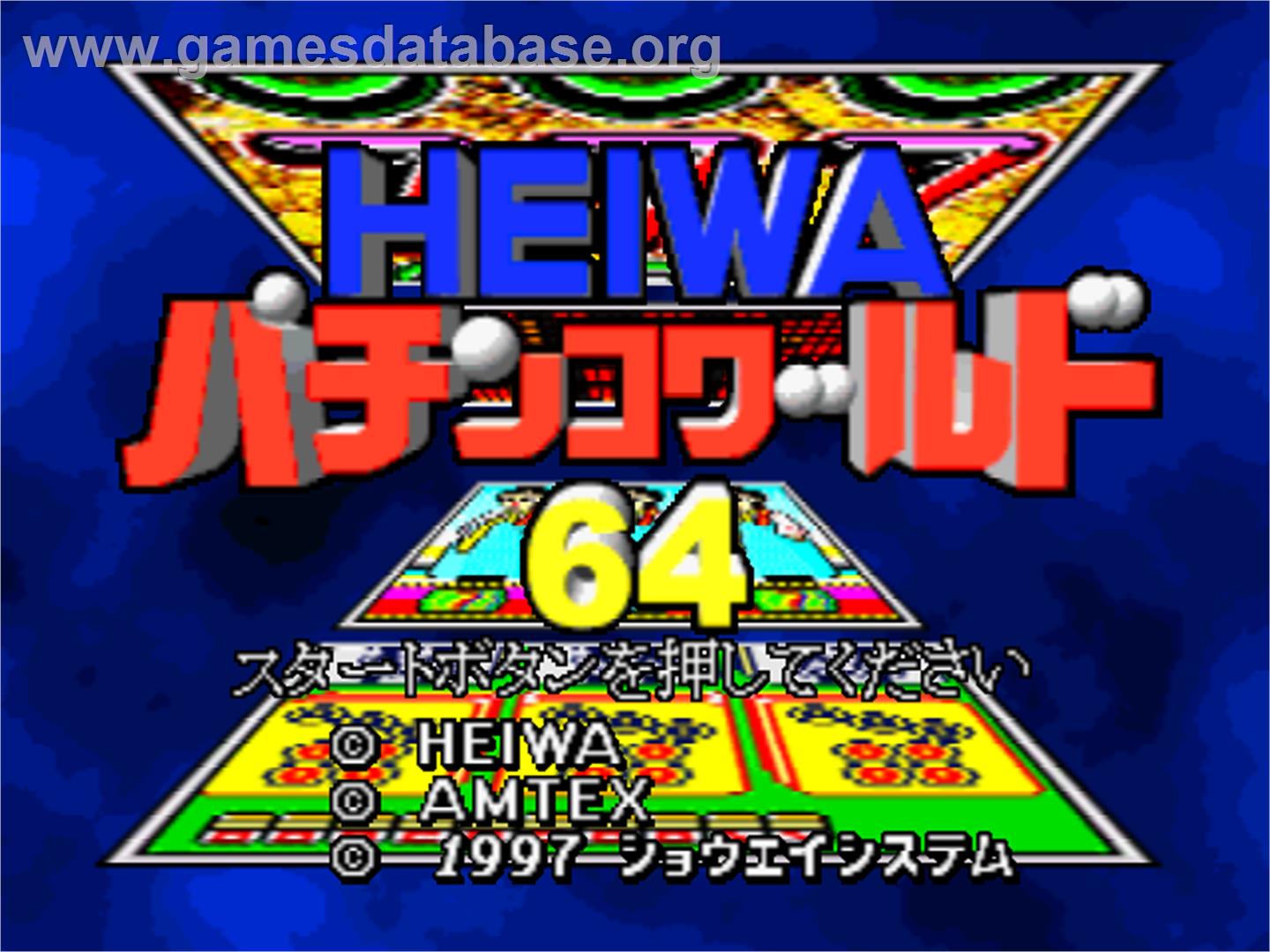 Heiwa Pachinko World 64 - Nintendo N64 - Artwork - Title Screen
