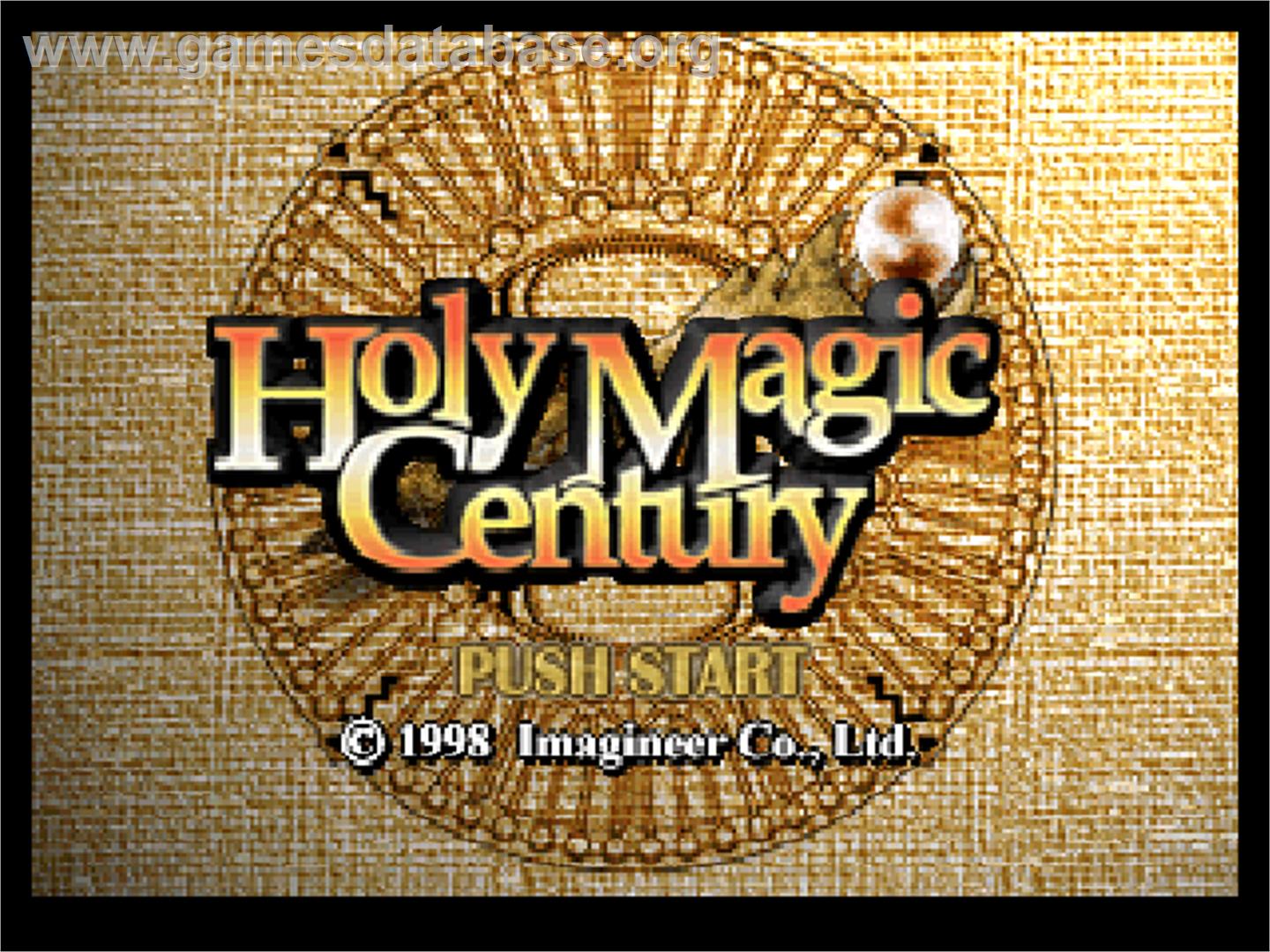 Holy Magic Century - Nintendo N64 - Artwork - Title Screen