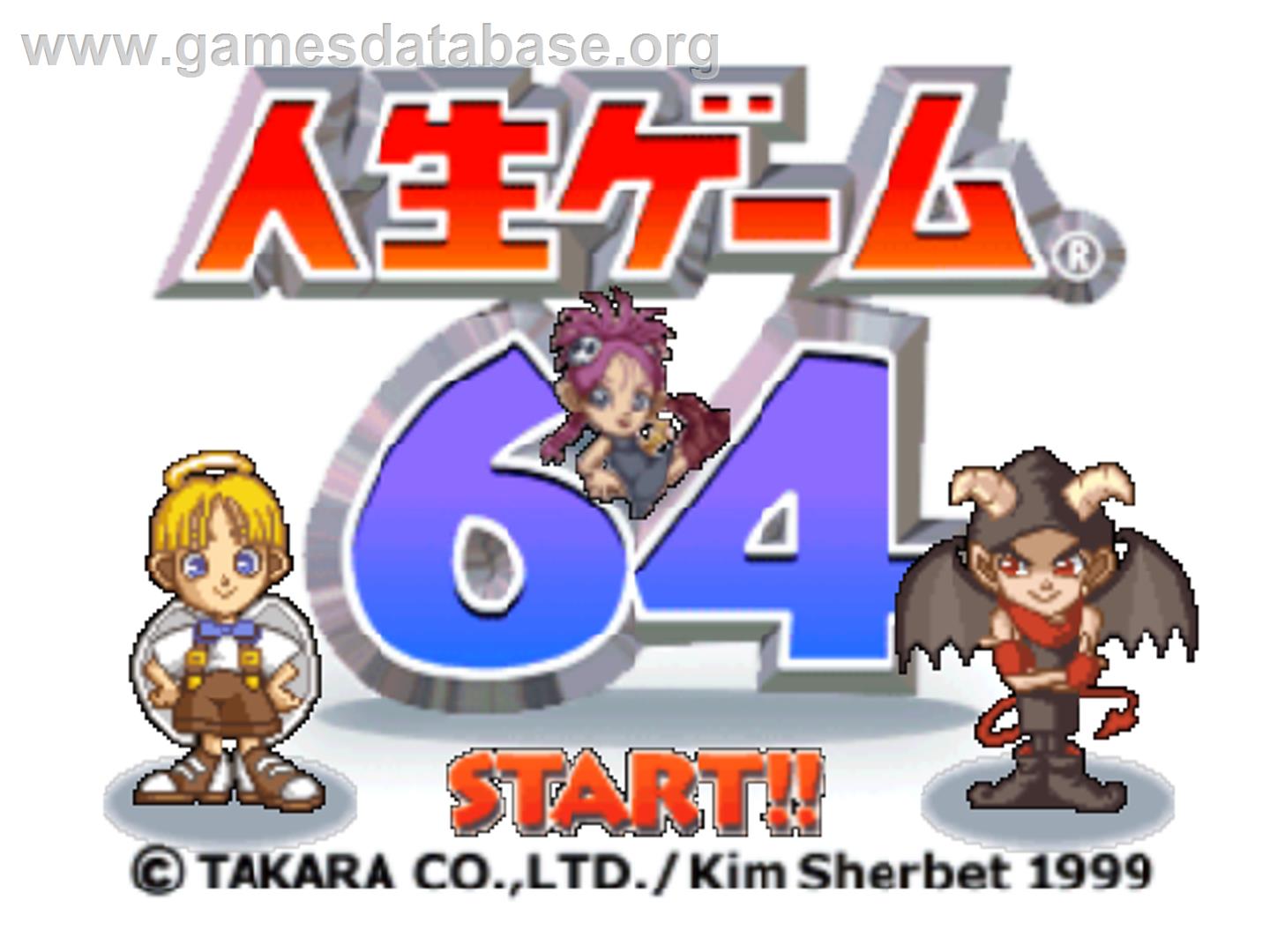 Jinsei Game 64 - Nintendo N64 - Artwork - Title Screen