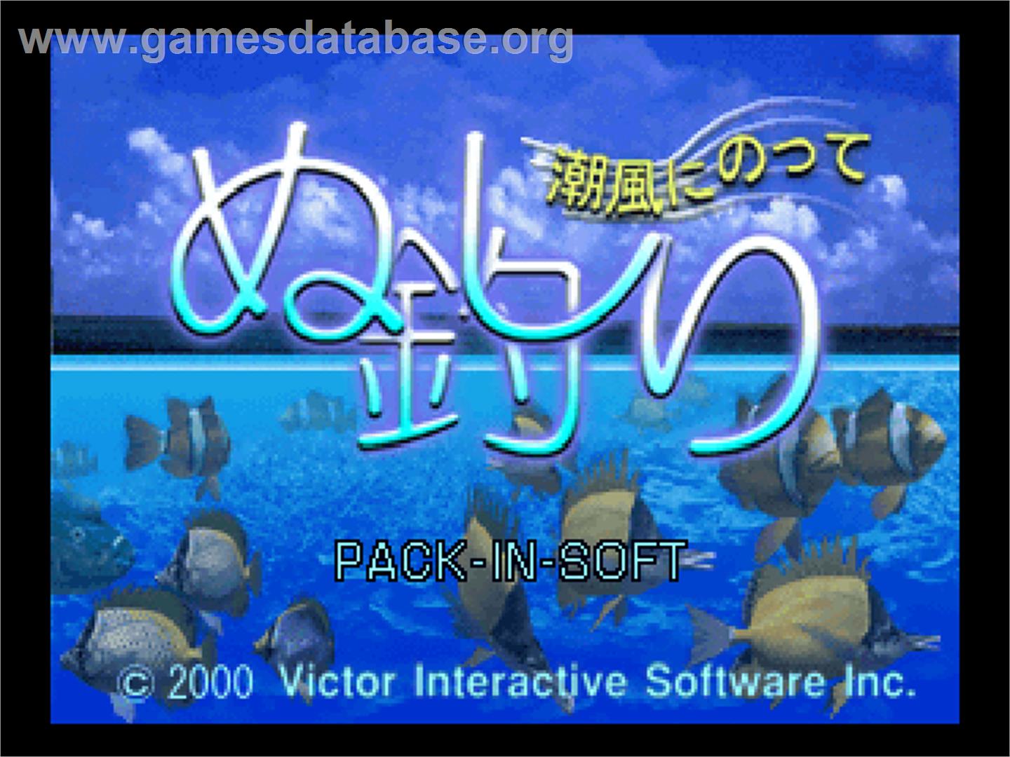 Nushi Zuri 64 - Shiokaze Ni Notte - Nintendo N64 - Artwork - Title Screen