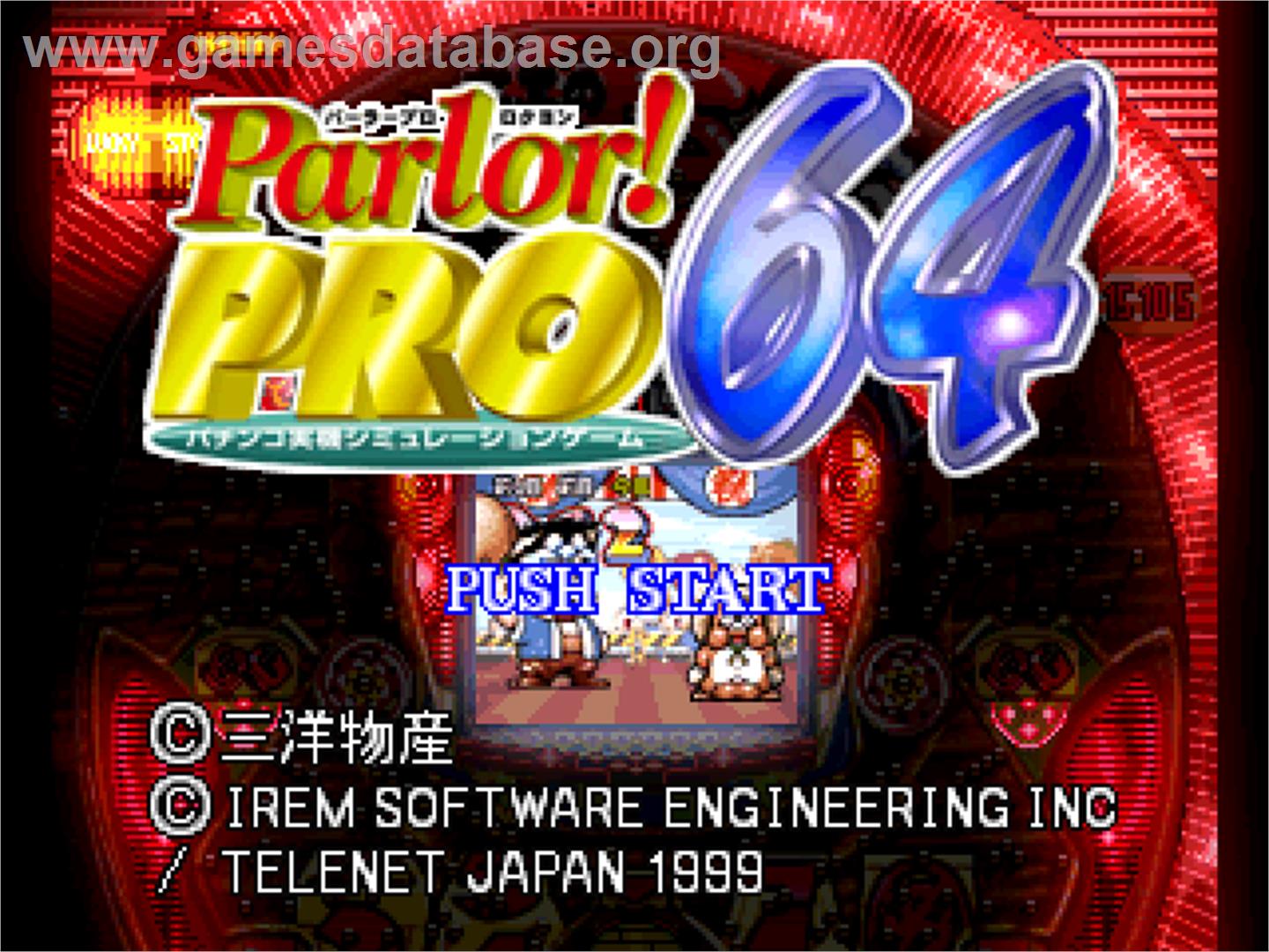 Parlor! Pro 64: Pachinko Jikki Simulation - Nintendo N64 - Artwork - Title Screen