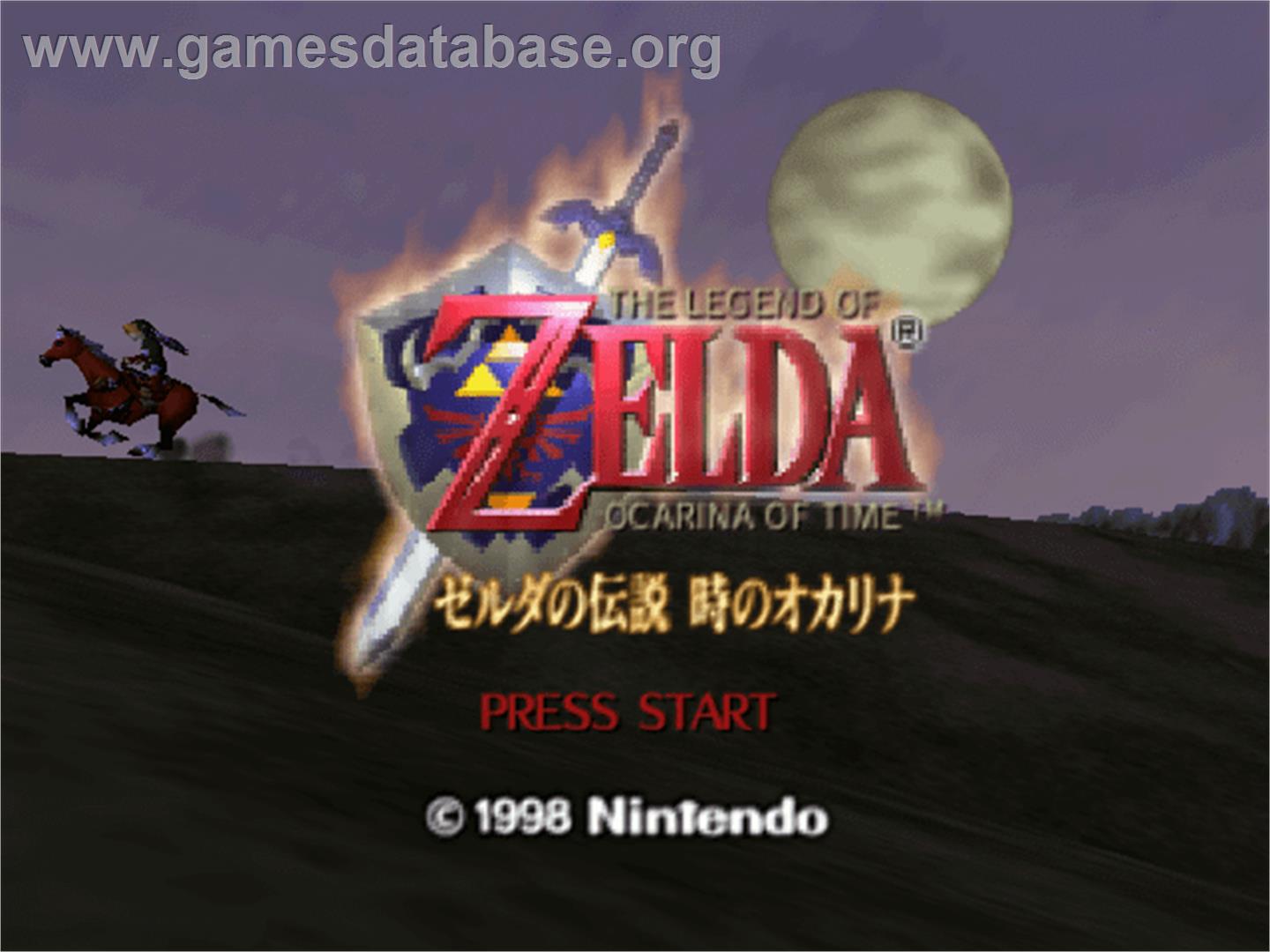 Zelda no Densetsu: Toki no Ocarina GC URA - Nintendo N64 - Artwork - Title Screen