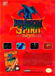 Advert for Dragon Spirit on the Nintendo NES.