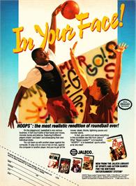 Advert for Hoops on the Commodore 64.