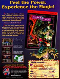 Advert for Might and Magic: Secret of the Inner Sanctum on the NEC TurboGrafx CD.