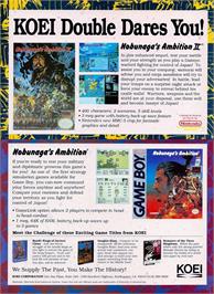 Advert for Nobunaga's Ambition 2 on the Microsoft DOS.