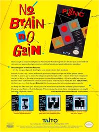 Advert for Puzznic on the Nintendo NES.