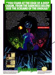 Advert for Shadowgate on the Nintendo NES.