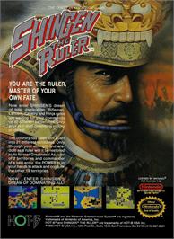 Advert for Shingen the Ruler on the Nintendo NES.