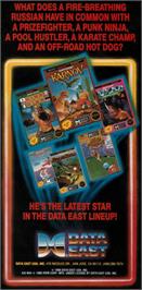 Advert for Side Pocket on the Nintendo NES.