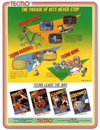 Advert for Solomon's Key on the Nintendo NES.