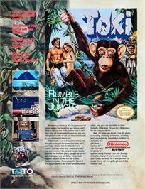 Advert for Toki on the Nintendo NES.