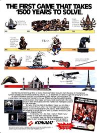 Advert for Where In Time Is Carmen Sandiego? on the Commodore Amiga.