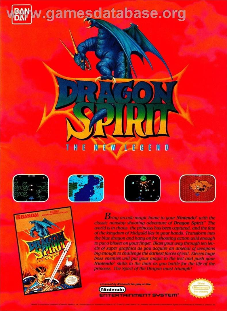 Dragon Spirit - Nintendo NES - Artwork - Advert