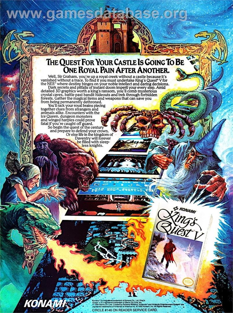 King's Quest V: Absence Makes the Heart Go Yonder - Commodore Amiga - Artwork - Advert