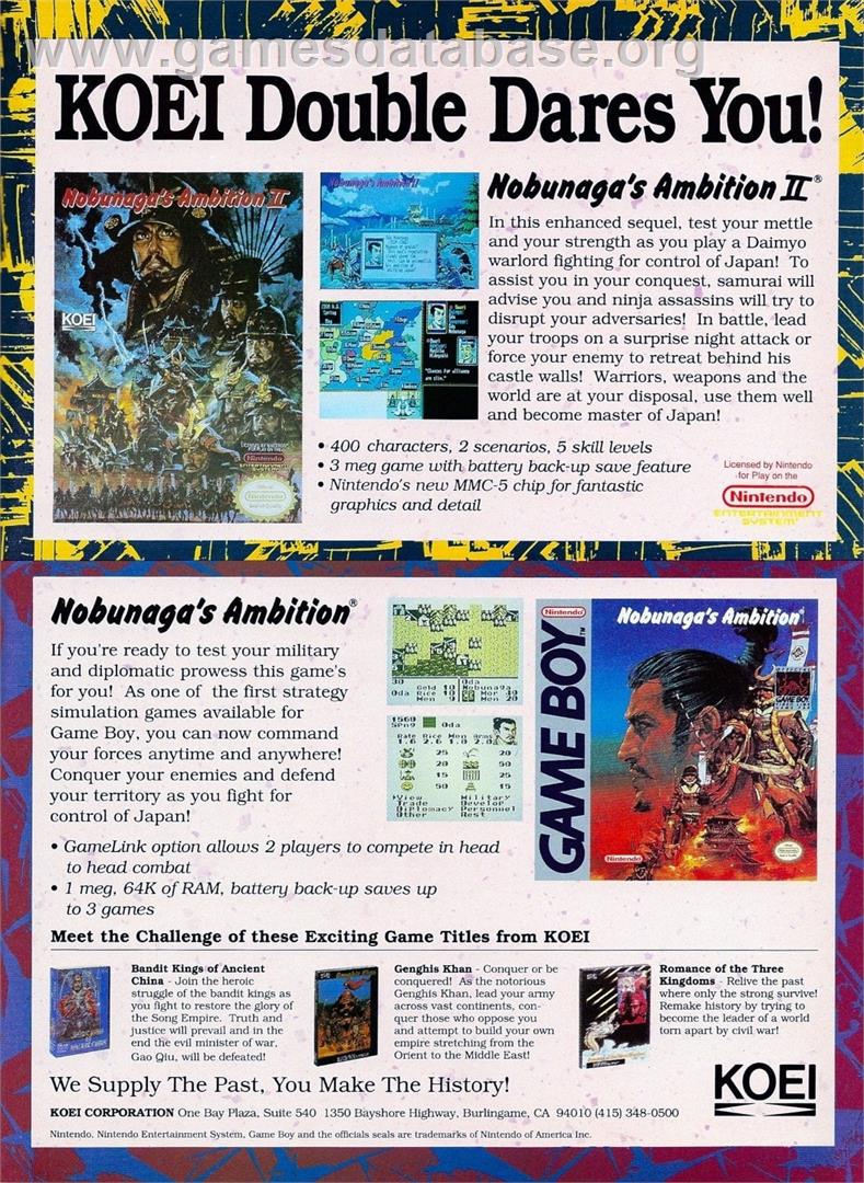 Nobunaga's Ambition 2 - Microsoft DOS - Artwork - Advert