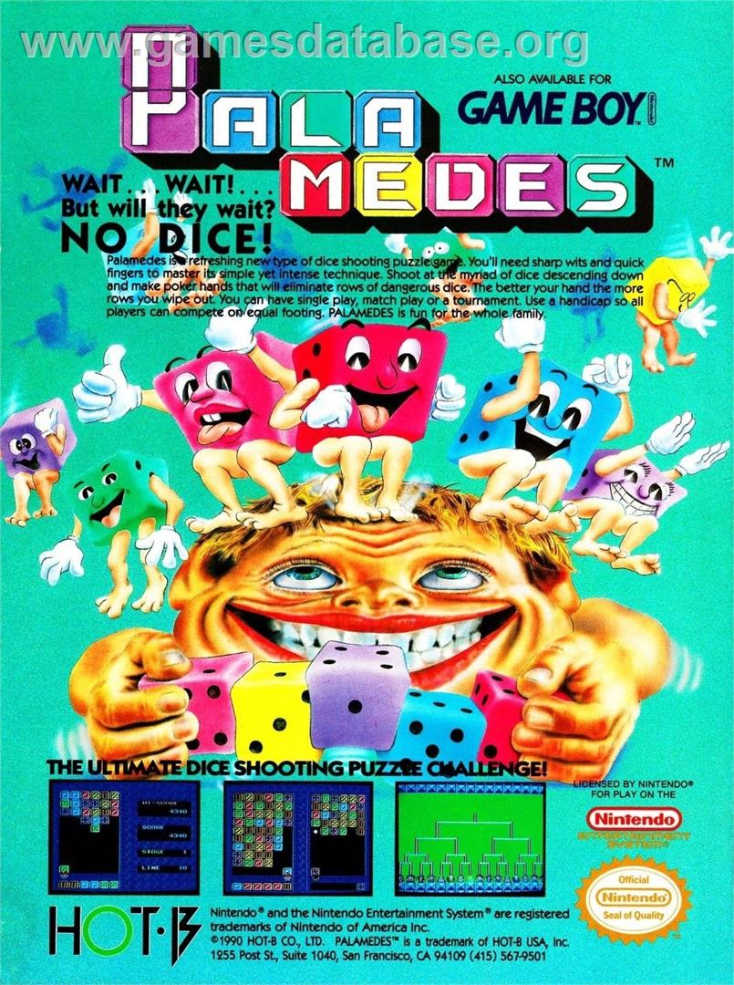 Palamedes - MSX - Artwork - Advert