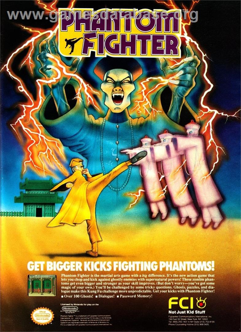 Phantom Fighter - Commodore Amiga - Artwork - Advert