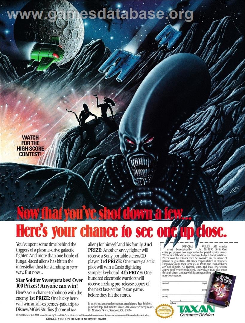 Star Soldier - Sega SG-1000 - Artwork - Advert