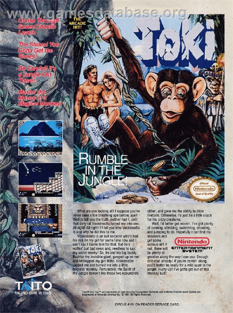 Toki: Going Ape Spit - Commodore Amiga - Artwork - Advert