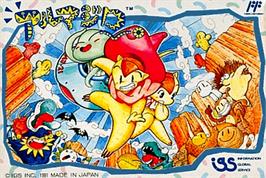 Box cover for Armadillo on the Nintendo NES.