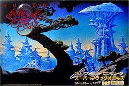 Box cover for Black Onyx on the Nintendo NES.