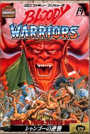 Box cover for Bloody Warriors: Shan Go no Gyakushuu on the Nintendo NES.