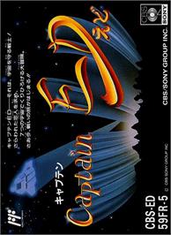 Box cover for Captain Ed on the Nintendo NES.