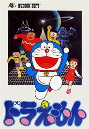 Box cover for Doraemon on the Nintendo NES.